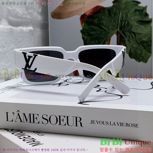 ���̺��� ���۶� LV7984685-6