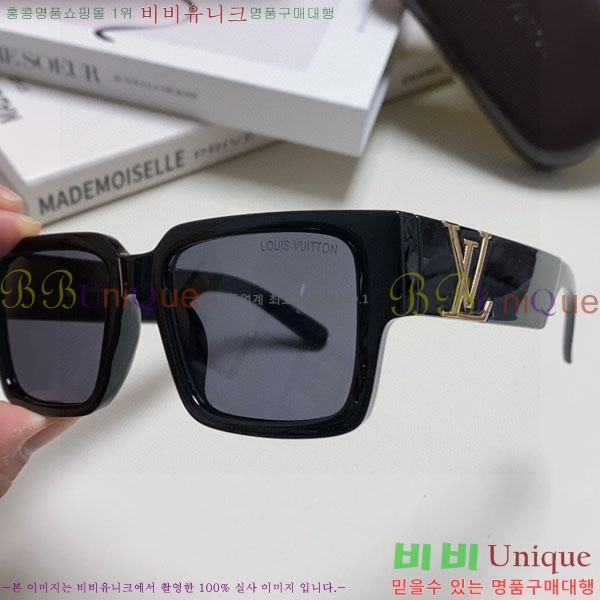 ���̺��� ���۶� LV7984685-7