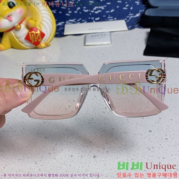 ���� ���۶� G86714-1