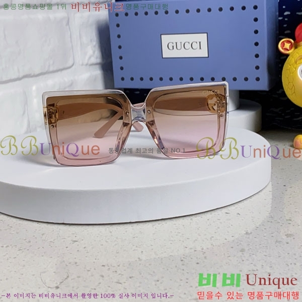 ���� ���۶� G86714-2