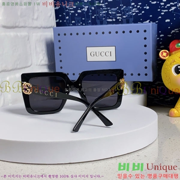 ���� ���۶� G86714-5