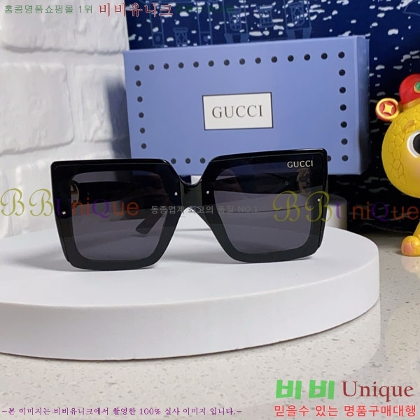 ���� ���۶� G86714-5