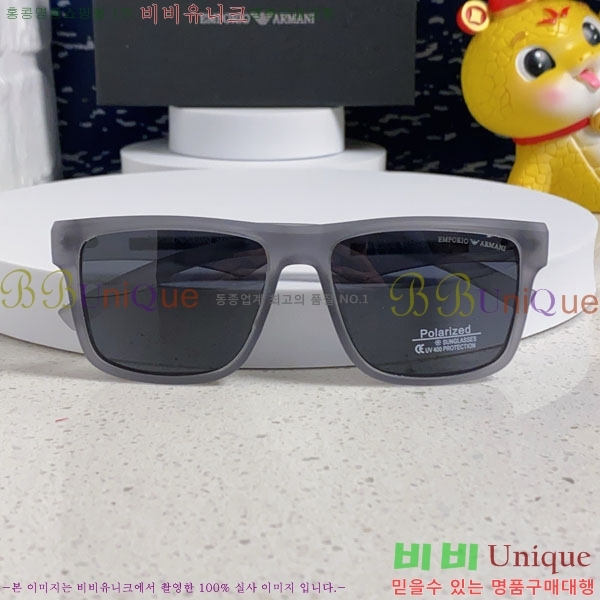 �˸��� ���۶� AM900942-4