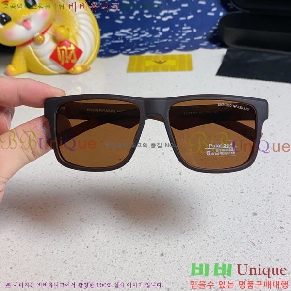 �˸��� ���۶� AM900942-7