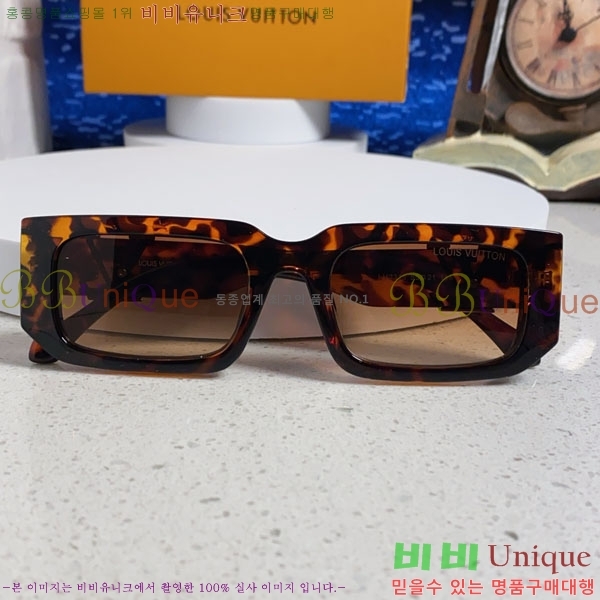 ���̺��� ���۶� LV7984689-2