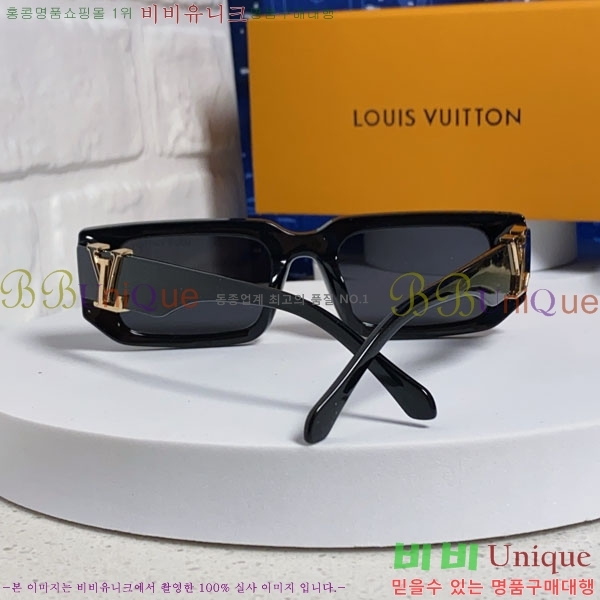 ���̺��� ���۶� LV7984689-5