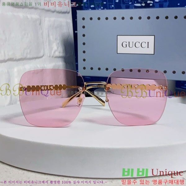 ���� ���۶� G86717-3