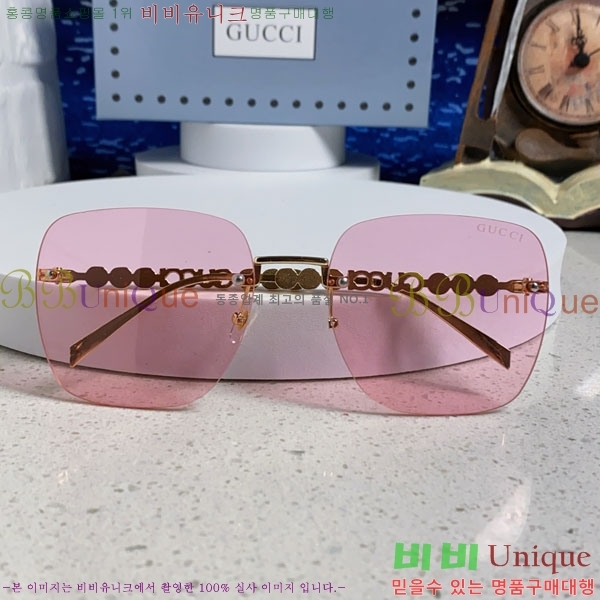 ���� ���۶� G86717-3