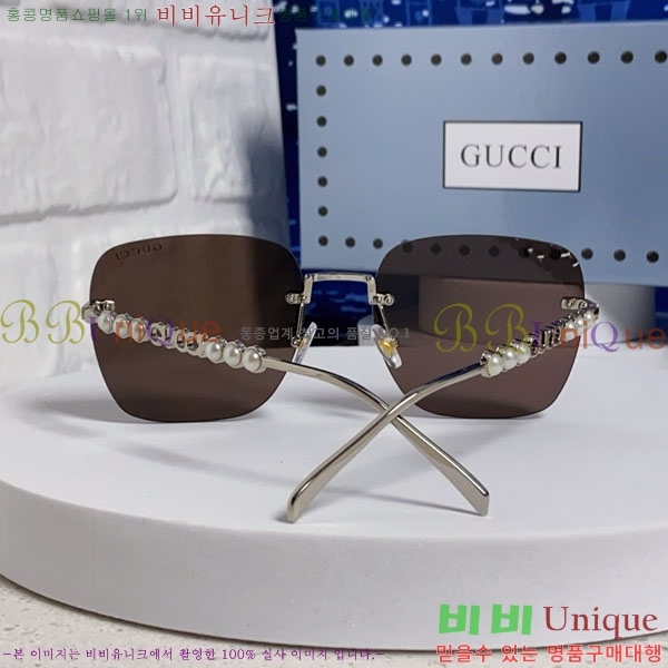 ���� ���۶� G86717-2