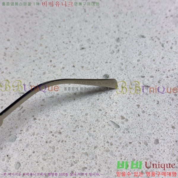 ���� ���۶� G86717-2