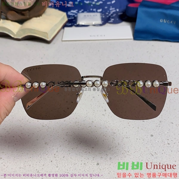 ���� ���۶� G86717-2