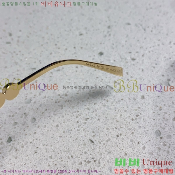 ���� ���۶� G86717-1