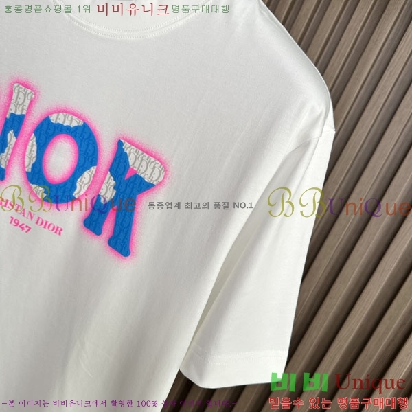 ���� ��� ���� Ƽ���� DO112145-2