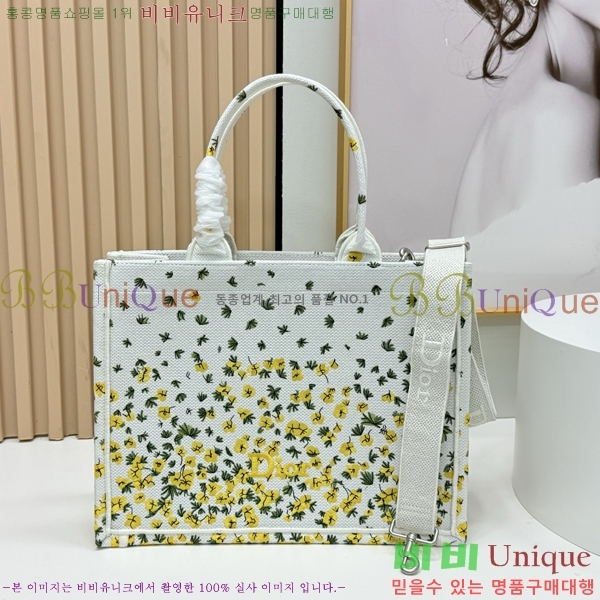 #��� �� ��Ʈ ��Ʈ�� �� �̵�� M1354-624