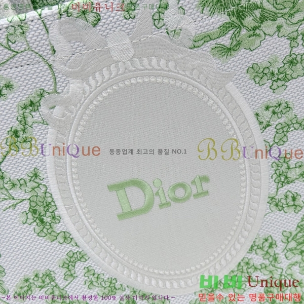 #��� �� ��Ʈ ��Ʈ�� �� �̵�� M1354-626