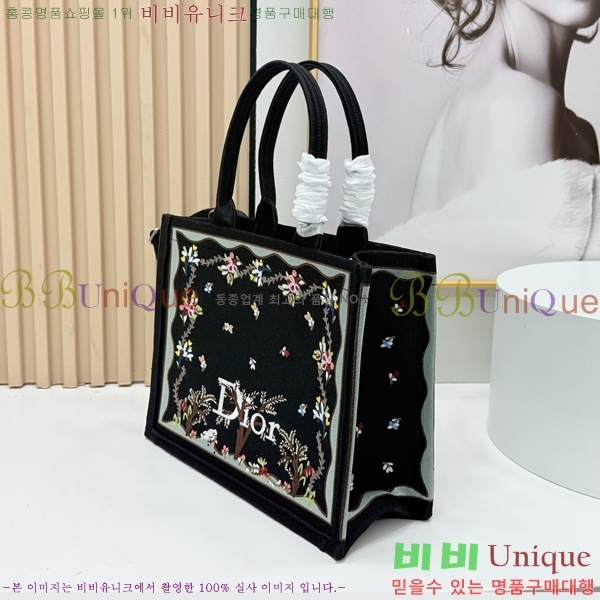 #��� �� ��Ʈ ��Ʈ�� �� �̵�� M1354-625