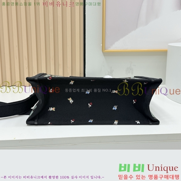 #��� �� ��Ʈ ��Ʈ�� �� �̵�� M1354-625