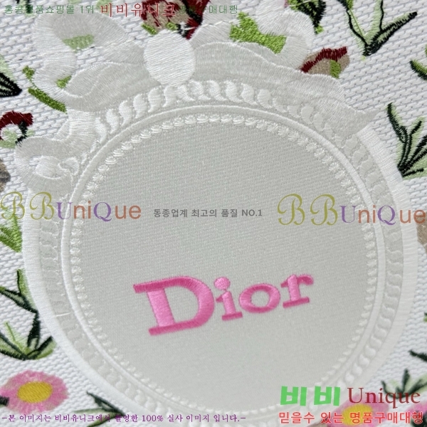 #��� �� ��Ʈ ��Ʈ�� �� �̵�� M1354-626