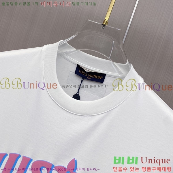 ���� ���̺��� ���� Ƽ���� LV621567-2