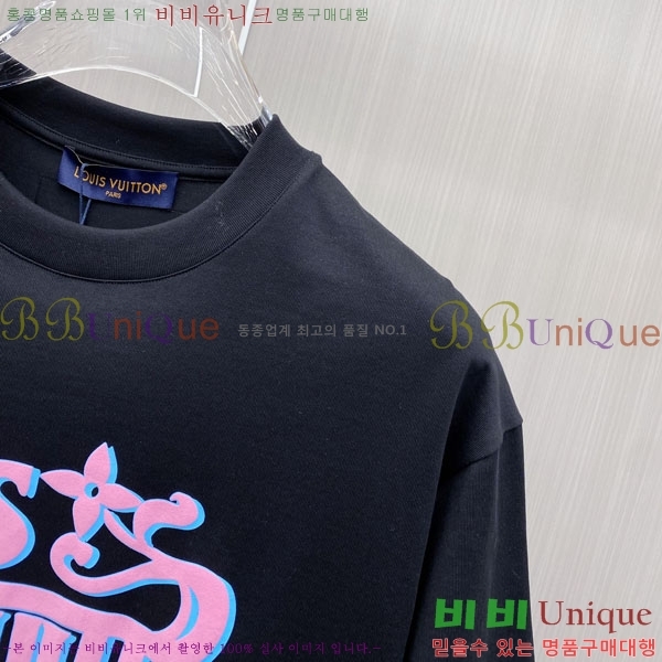 ���� ���̺��� ���� Ƽ���� LV621567-1