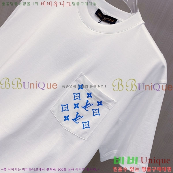 ���� ���̺��� ���� Ƽ���� LV621568-1