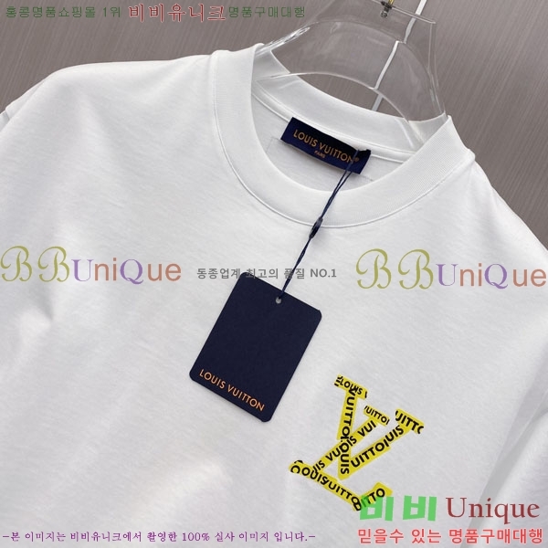 ���� ���̺��� ���� Ƽ���� LV621561-2