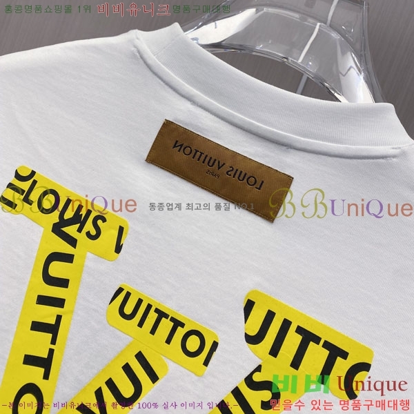 ���� ���̺��� ���� Ƽ���� LV621561-2