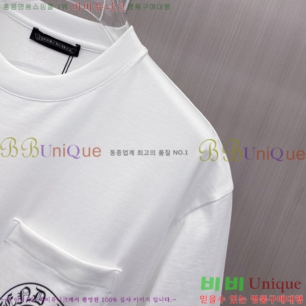 ���� ũ������ ���� Ƽ���� CH87539-1