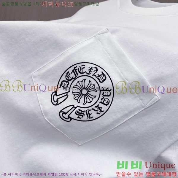 ���� ũ������ ���� Ƽ���� CH87538-1