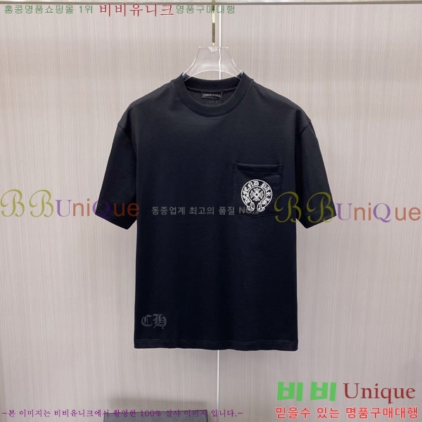 ���� ũ������ ���� Ƽ���� CH87539-2