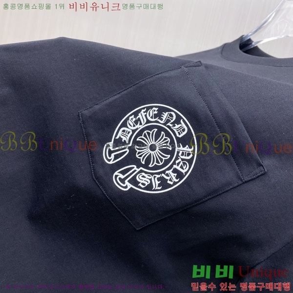 ���� ũ������ ���� Ƽ���� CH87538-2