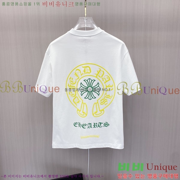 ���� ũ������ ���� Ƽ���� CH237169-2