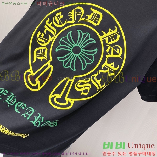 ���� ũ������ ���� Ƽ���� CH237169-1