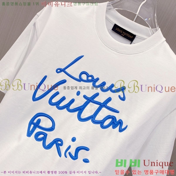 ���� ���̺��� ���� Ƽ���� LV621565-1