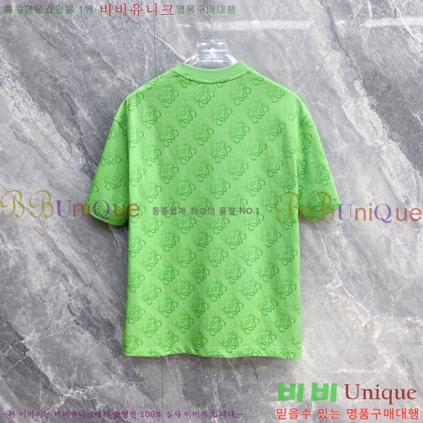 ���� �ο��� ���� Ƽ���� LE2145139-2