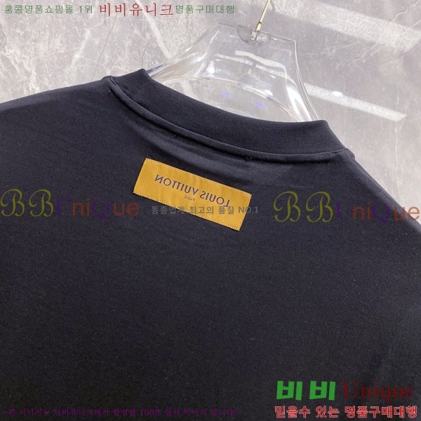 ���� ���̺��� ���� Ƽ���� LV621559-3