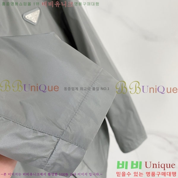 ���� ����� ���� P1824778-1