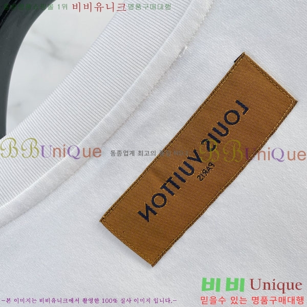 ���� ���̺��� ���� Ƽ���� LV621551-1