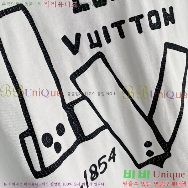 ���� ���̺��� ���� Ƽ���� LV621555-1