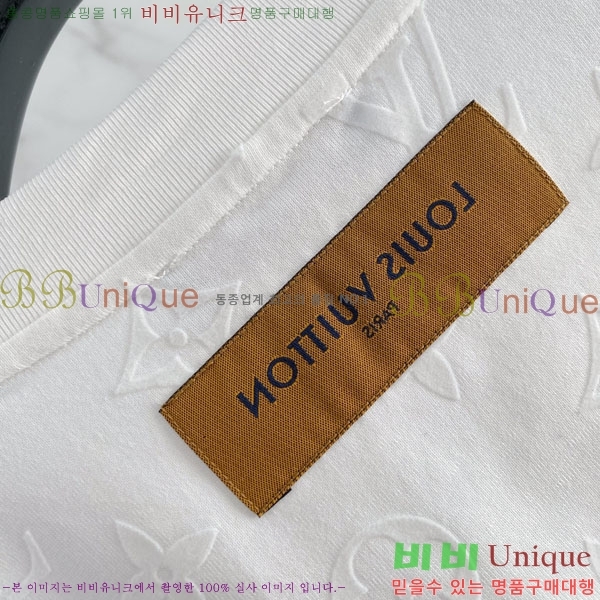 ���� ���̺��� ���� Ƽ���� LV621554-1