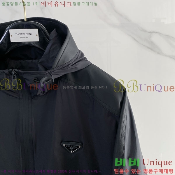 ���� ����� ���� P1824768-2