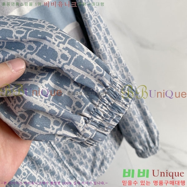���� ��� ���� DO502800-2