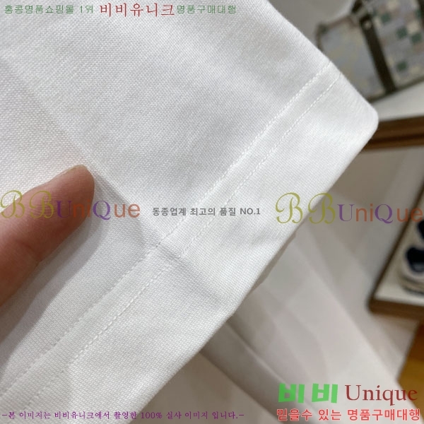 ���� ��ü�ذ��ٳ� ���� Ƽ���� D978252-2