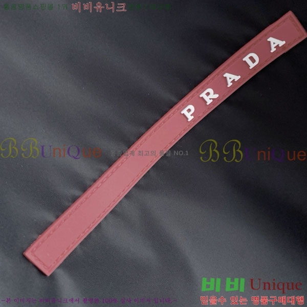 ���� ����� ���� P1824775-2