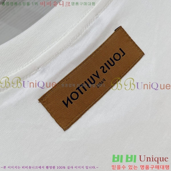 ���� ���̺��� ���� Ƽ���� LV621571-1