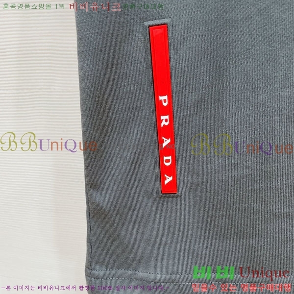 ���� ����� ���� Ƽ���� P8764528-2