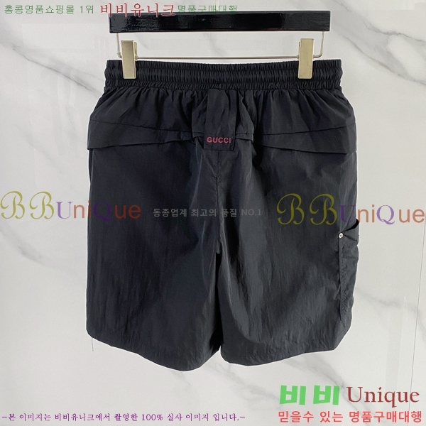���� ���� �ݹ��� G81529-2