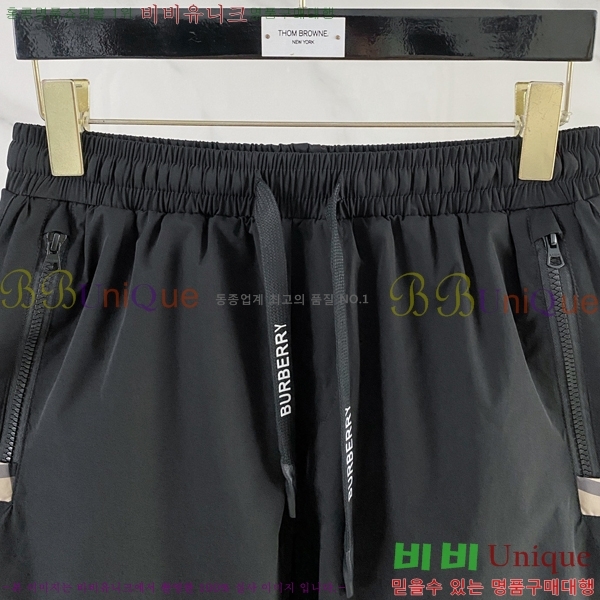 ���� ������ �ݹ��� BU546248-2