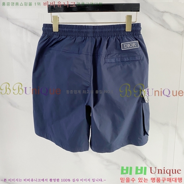 ���� ��� �ݹ��� D8647512-2