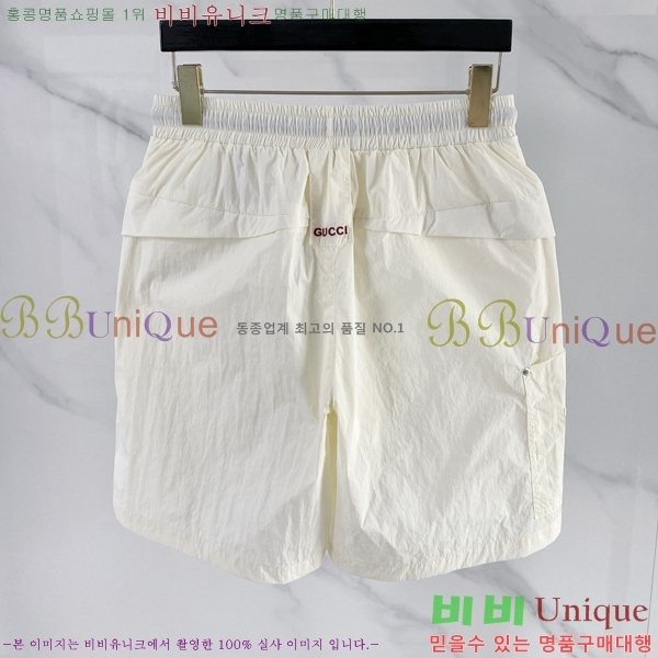 ���� ���� �ݹ��� G81529-1